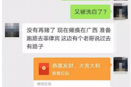 关岭专业催债公司的市场需求和前景分析